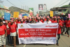 Decent-work-day-rally1